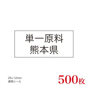 ̑i@JAS\Ή@Pꌴā@YnV[@F{×500