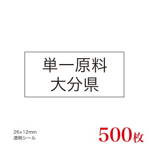 ̑i@JAS\Ή@Pꌴā@YnV[@啪×500