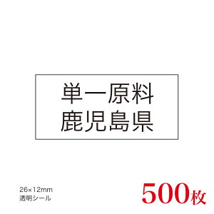 ̑i@JAS\Ή@Pꌴā@YnV[@×500