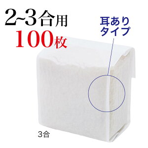 đ ^a݁@~jaE@2`3p×100