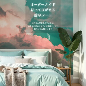 I[_[Ch \Ă͂ ǎV[g If} IWi ǎV[g y2育܂zǎ\ւ ATqy DIY NXւ ւ If}h CN