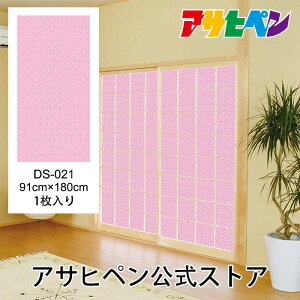 q  fUCq ̂\ a a 91cm 1.8m q1 DS-021 q 傤 傤 _ D-q ATqy