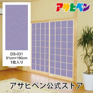 q  fUCq ̂\ a a 91cm 1.8m q1 DS-031 q 傤 傤 _ D-q ATqy