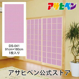 q  fUCq ̂\ 91cm×1.8m q1 DS-041 q 傤 傤 _ D-q ATqy