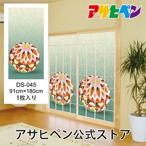 q  fUCq ̂\ 91cm×1.8m q1 DS-045 q 傤 傤 _ D-q ATqy