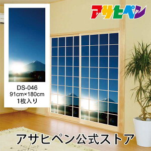 q  fUCq ̂\ 91cm×1.8m q1 DS-046 q 傤 傤 _ D-q ATqy