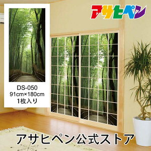 q  fUCq ̂\ 91cm×1.8m q1 DS-050 q 傤 傤 _ D-q ATqy