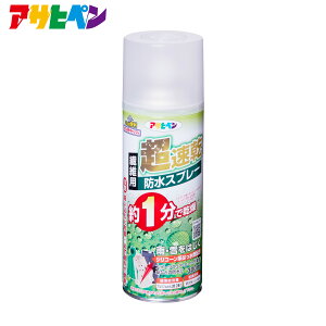 y|Cg5{ 11/4 20:00`11/11 01:59܂ŁzhXv[ Xv[ ATqy @ۗphXv[ 300ml BSP-004