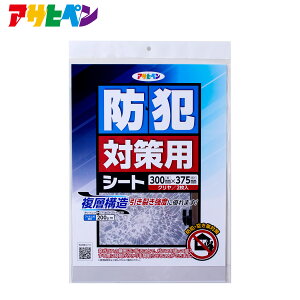 hƃObY KXV[g KXtB hƑ΍pV[g 2 ATqy KX