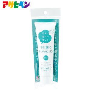 𐅂ŊȒPɐ􂢗Ƃ ɓh eubN ATqy