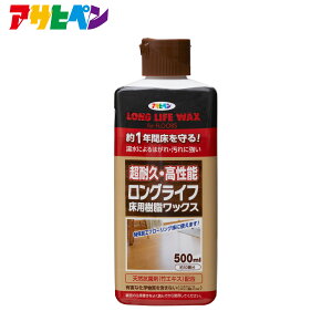 pbNX OCtpbNXi500mljATqytAbNX  t[O VRRۍ܁i|GLXjۍ܁iOVnŖijz