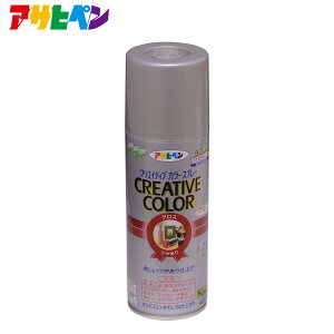 y|Cg5{ 11/20 20:00`11/27 01:59܂ŁzATqy NGCeBuJ[Xv[ 420ml Vo[