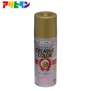 y|Cg5{ 11/20 20:00`11/27 01:59܂ŁzATqy NGCeBuJ[Xv[ 420ml S[h