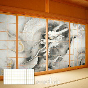 q fUCq Oڎl {̖ R v_ TFT_010S 41g ̂œ\^Cv 91cm×182cm ATqy