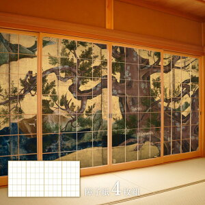 q fUCq Oڎl {̖ i w} TFT_011S 41g ̂œ\^Cv 91cm×182cm ATqy