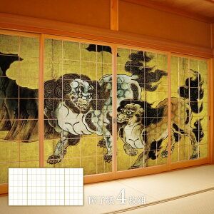 q fUCq Oڎl {̖ i q} TFT_012S 41g ̂œ\^Cv 91cm×182cm ATqy