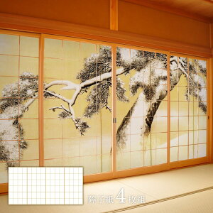 y|Cg5{ 11/20 20:00`11/27 01:59܂Łzq fUCq Oڎl {̖ ~R ᏼ} E TFT_014S 41g ̂œ\^Cv 91cm×182cm ATqy