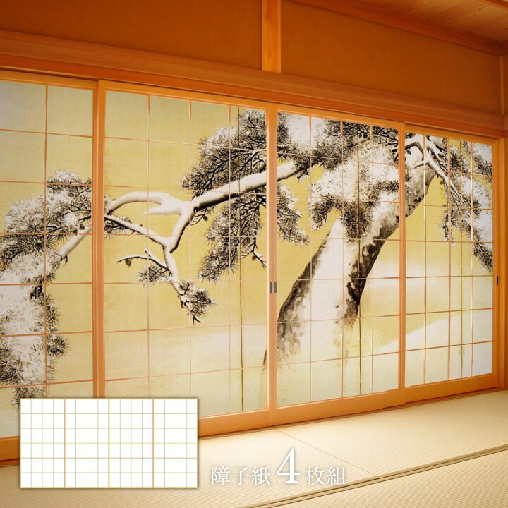 楽天市場】障子 デザイン障子紙 三尺四枚建て 日本の名画 円山応挙 