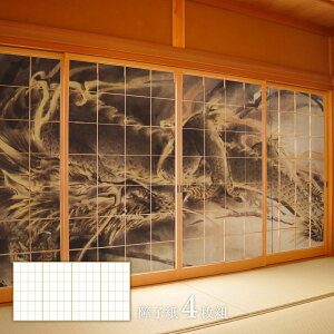 q fUCq Oڎl {̖ [q 痴 TFT_016S 41g ̂œ\^Cv 91cm×182cm ATqy