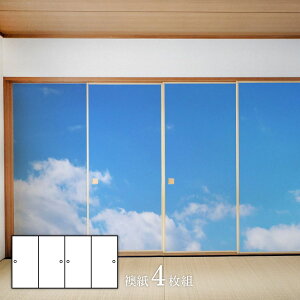fUCӂ܎  Oڎl  TFT_002F 41g œ\^Cv 91cm×182cm ATqy 悤