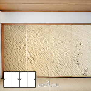 fUCӂ܎  Oڎl  TFT_003F 41g œ\^Cv 91cm×182cm ATqy