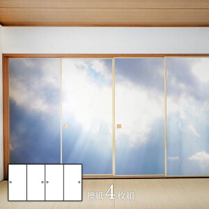 fUCӂ܎  Oڎl  TFT_004F 41g œ\^Cv 91cm×182cm ATqy 悤