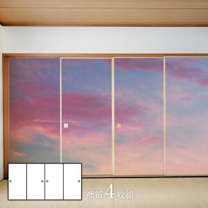 y|Cg5{ 11/20 20:00`11/27 01:59܂ŁzfUCӂ܎  Oڎl [ TFT_007F 41g œ\^Cv 91cm×182cm ATqy 悤