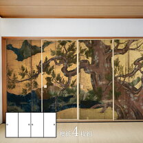 楽天市場】4枚組 襖絵の通販