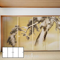 楽天市場】襖紙 4枚の通販