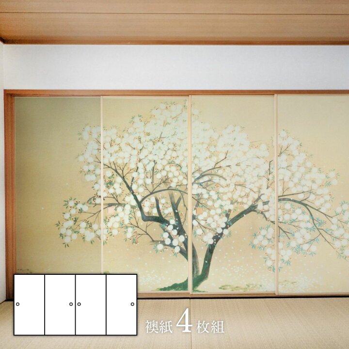 楽天市場】デザインふすま紙 襖紙 三尺四枚建て 日本の名画 小林古径 