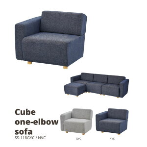 L[u ЕI\t@(čI)) lCr[ W80×D88×H69×SH41 SS-118NVC \t@ \t@[ 1l| 1lp k ЕI č R[i[ t@ubN zn  O[ lCr[