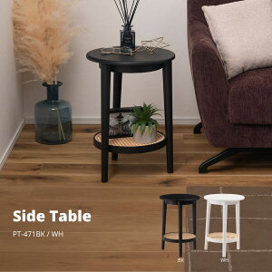 y|Cg5{ 11/4 20:00`11/11 01:59܂Łz^ xbhTChe[u  iCge[u k ؍ ubN PT-471BK X JtF Xc[ EW r[ ze @l