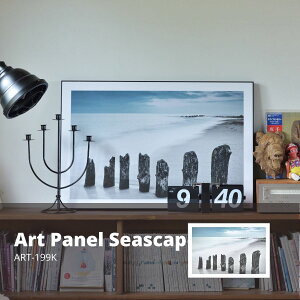 �A�[�g�p�l�� Seascape ART-199K �A�[�g�p�l�� 60×90cm �O���t�B�b�N�p�l�� �f�U�C���{�[�h �A�[�g �ʐ^ ���i �i�F �C���e���A ���� �Ǌ|�� ���r���O ���� ���_�� ������� �J���t��