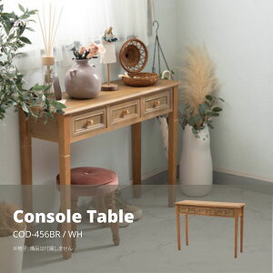 R\[e[u k TCh{[h ϑ er I COD-456BR uE R\[ e[u rO  Q ϑ Ƒ X s33cm ؐ VR  AeB[N k 