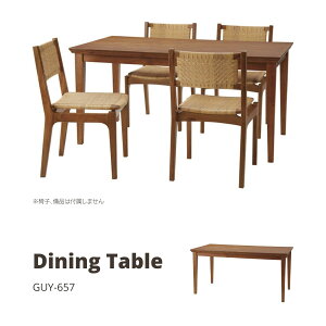 �y�|�C���g5�{ 5/9 20:00�`5/16 1:59�܂Łz���u �_�C�j���O�e�[�u�� W150×D80×H72 4�l�p GUY-657