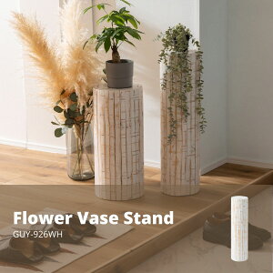 O[x[X ԑ 20×H68 CObVK[f [YK[f GUY-926WH O[x[X O[ x[X ԑ VR zCg i` v^[x[X  ϗtA Ce