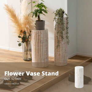 O[x[X ԑ 25×H53 CObVK[f [YK[f GUY-927WH O[x[X O[ x[X ԑ VR zCg i` v^[x[X  ϗtA Ce