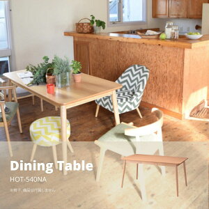 w[ _CjOe[u [t W150×D80×H72 HOT-540NA _CjOe[u 150Z` kX^C i` _CjOZbg He[u JtF fXN VR ؐ C Lb