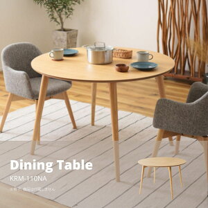 J ~`_CjOe[u l炵 i`CeA KRM-110NA e[u _CjOe[u ~` ی` i` k Vv VR AbV n̎ 킢 110cm 4l