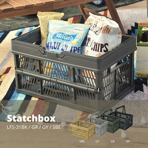 X^b`{bNX CeA AEghA Lv [BOX IR LFS-31GR [{bNX JS X^bLO RpNg ܂肽ݎ ReiBOX X^b`{bNX AEghA 