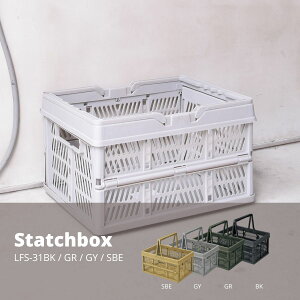 y|Cg5{ 12/4 20:00`12/11 01:59܂ŁzX^b`{bNX CeA AEghA Lv [BOX IR W38×D26×H20 LFS-31GY