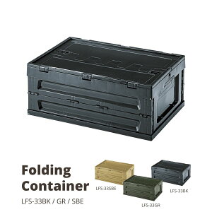 tH[fBO Rei S CeA AEghA Lv [BOX IR W59×D40×H24.5 ܂肽ݎFW59×D40×H9 LFS-33BK