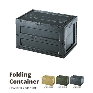 tH[fBO Rei L CeA AEghA Lv [BOX IR W59×D40×H35.5 ܂肽ݎFW59×D40×H9 LFS-34BK