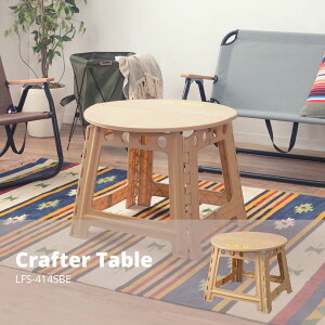 Nt^[e[u T[N LFS-414SBE Nt^[e[u  ܂肽݃e[u tH[fBOe[u ~` ~ T[N AEghA O O Lv BBQ |vs ^