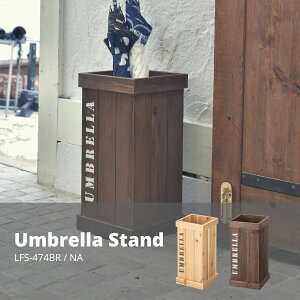 VRؐ P uE LFS-474BR g[t W21.5×D21.5×H44