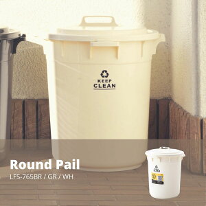 S~  Ehy[45L zCg W42.5×D42.5×H52 ݔ cJx[X K[WCt LFS-765WH