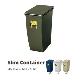 S~  XRei 20L O[ W20.3×D38.4×H43 LX^[t X^bLO ݔ LFS-846GR