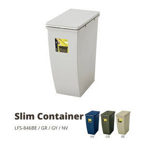 y|Cg5{ 11/20 20:00`11/27 01:59܂ŁzS~  XRei 20L O[ W20.3×D38.4×H43 LX^[t X^bLO S~ LFS-846GY