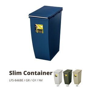 S~  XRei 20L lCr[ W20.3×D38.4×H43 LX^[t X^bLO S~ LFS-846NV