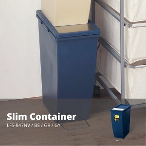 S~  XRei 20L lCr[ W20.3×D38.4×H43 A\ ybg{g X^bLO ݔ LFS-847NV